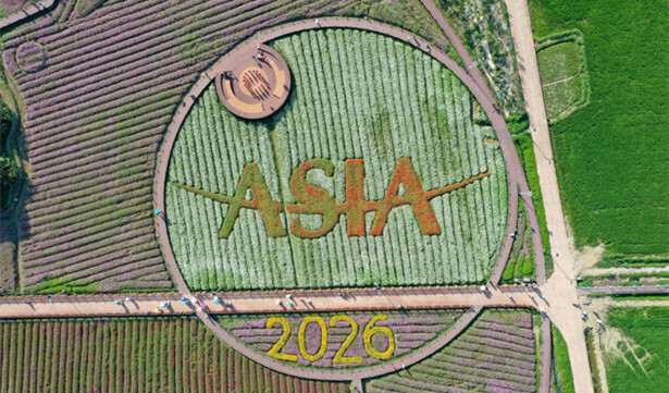 巴前看守政府总理：亚洲区域合作具有巨大潜力