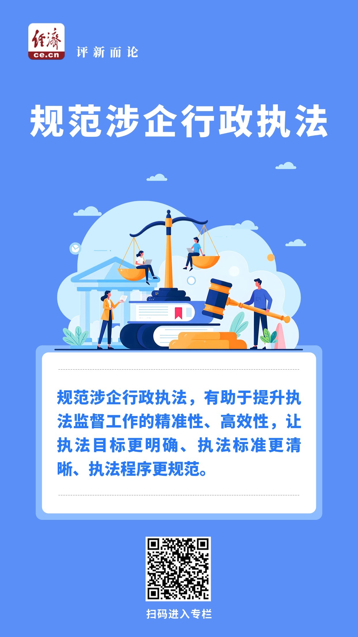 未命名(12)(1)(1)(3) (3).jpg