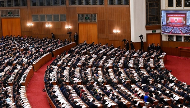 巴媒:两会展现中国治理模式优势